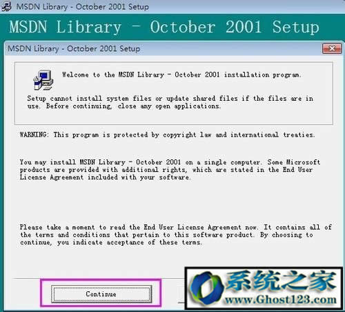 VC++6.0��ΰ��b��VC6.0���b�̳̽�B
