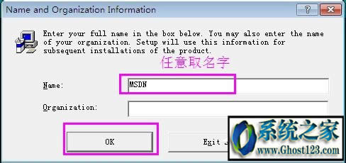 VC++6.0��ΰ��b��VC6.0���b�̳̽�B