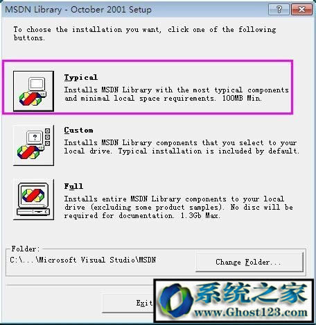 VC++6.0��ΰ��b��VC6.0���b�̳̽�B