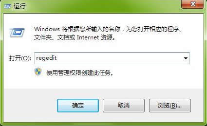 win7優(yōu)化設(shè)置_win7最流暢的設(shè)置方法
