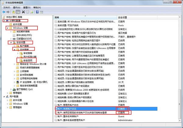Ghost win7 �W�j����������Ӌ��C|��Q�o���鿴�����MӋ��C����
