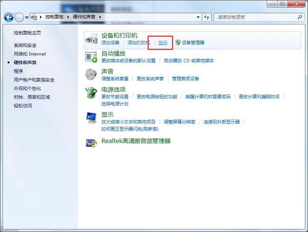 ghost win7����I|win7����O������