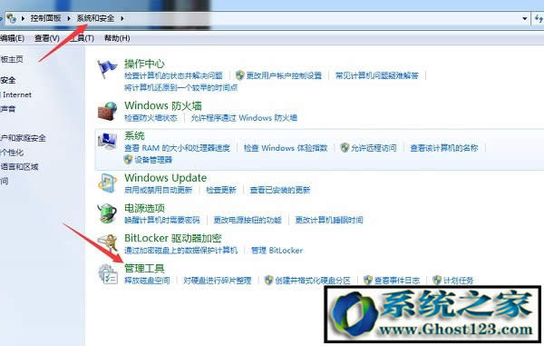 ���b��ghost WIN7ϵ�y(t��ng)���Ӵ�ӡ�C(j��)�����o�������ô��Q