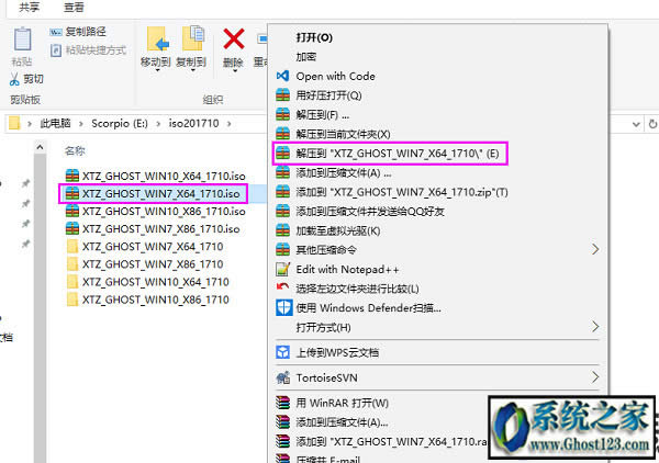 ���d��win7�R��ISO�ļ����ٰ��b|����U�P���R���ļ����b����
