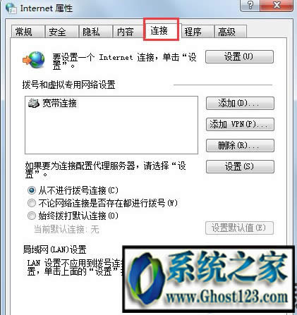 Win7ϵ�y�����O�ô���������|�O�ô����������Ľ�Q����