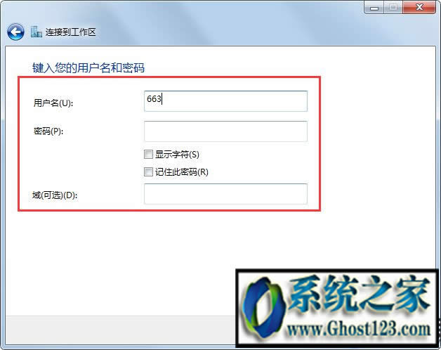 Win7ϵ�y�����O�ô���������|�O�ô����������Ľ�Q����
