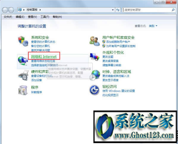 Win7ϵ�y�����O�ô���������|�O�ô����������Ľ�Q����