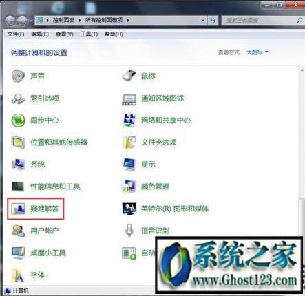 win7��X�R(sh��)�e����U�P(p��n)Ҫ��ô�k
