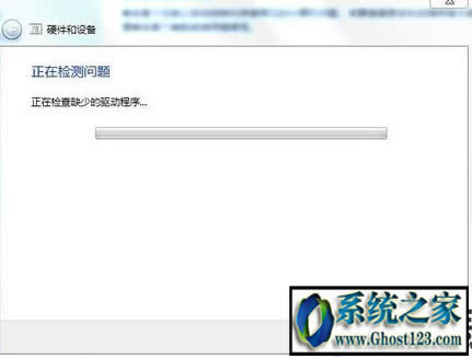 win7��X�R(sh��)�e����U�P(p��n)Ҫ��ô�k