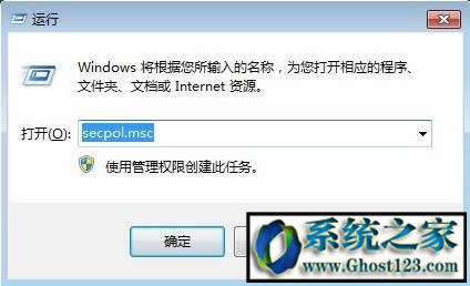 ��Xϵ�y��txupd.exe��ʲô����ô����txupd.exe���ӣ�