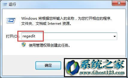 win7ϵ�y�֏�active desktop������B