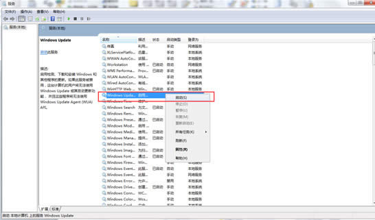 �㶨Ghost win7�ԄӸ�����ʾ80072ee2�e�`
