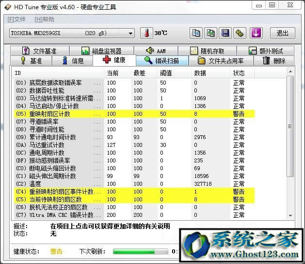 intel���ٴ惦���g��ʲô��Ӣ�ؠ����پ���ģʽ����X��ʲô����