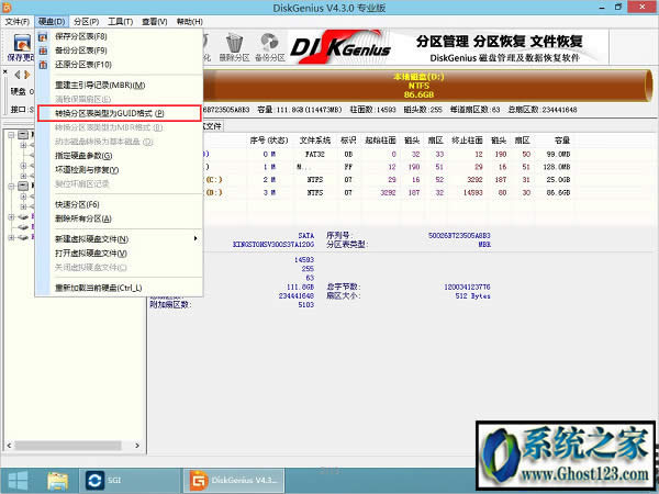 UEFI+GPT�օ^���bghost win7�D�Ľ̳�