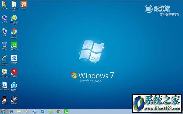 UEFI+GPT�օ^���bghost win7�D�Ľ̳�