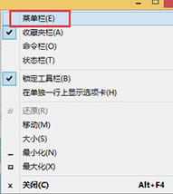 �P�]ghost win7�e�`����Ԕ�����E
