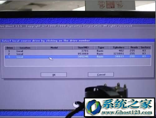兩個硬盤對拷|硬盤對拷工具ghost操作圖解
