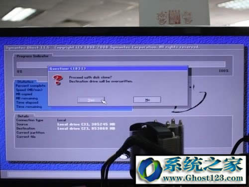 兩個硬盤對拷|硬盤對拷工具ghost操作圖解