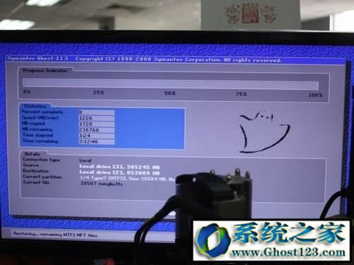 兩個硬盤對拷|硬盤對拷工具ghost操作圖解