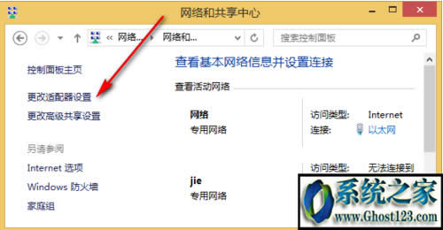 windows7��ʾδ���b���l�O���@ʾ�t��Ҫ��ô�k
