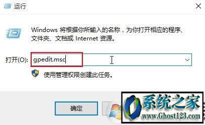 可以關(guān)閉win10系統(tǒng) 的windows defender嗎|windows defender是什么