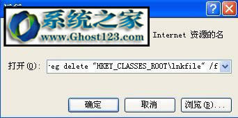 windowsϵ�y�²�����Ч��win32���ó�����ô��Q(ע�Ա���)