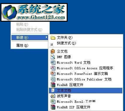 windowsϵ�y�²�����Ч��win32���ó�����ô��Q(ע�Ա���)