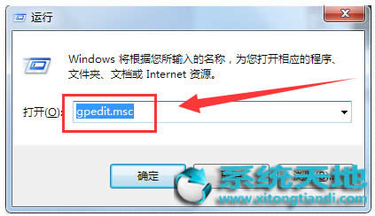 ����ghost win7��Ş��ϵ�y������ʾ�����ܷ���