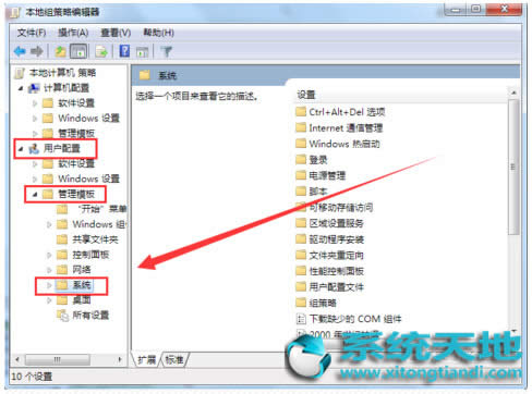 ����ghost win7��Ş��ϵ�y������ʾ�����ܷ���