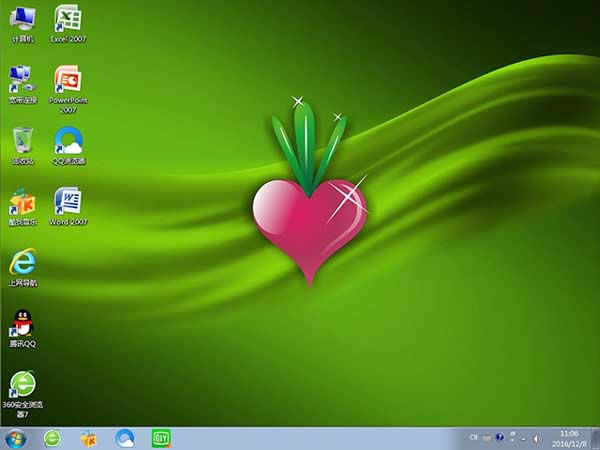 雨林木風系統ghost win7 64位旗艦版下載(iso鏡像)