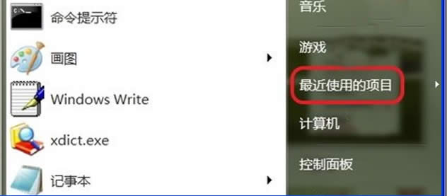 Ghost Win7ϵ�y �������ʹ�õ��Ŀ���`�h����ԭ����_win7ϵ�y���d