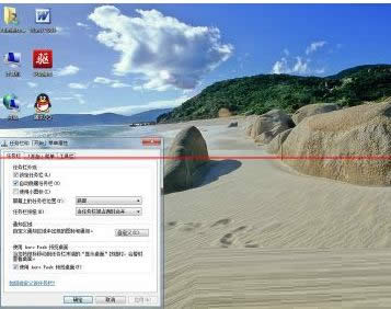��ʲôylfmϵ�ywin7�������΄ՙ��Ԅ��[��