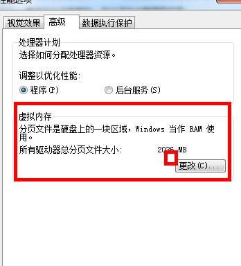 ���ѻ��@Win7�Α��C�P̓�M�ȴ�̎��