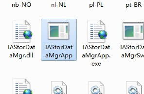 windows7旗艦版下載安裝優(yōu)化存儲