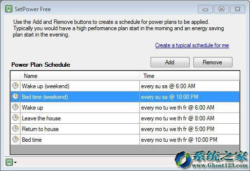 Windows 7��������ȱ�ٵĹ��ܽ�B