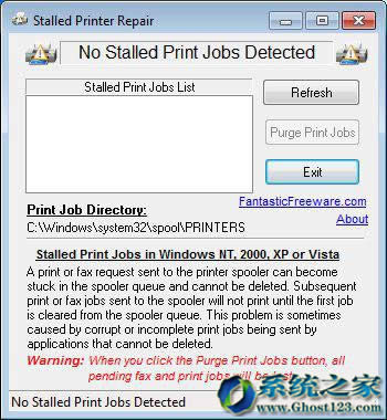 Windows 7��������ȱ�ٵĹ��ܽ�B