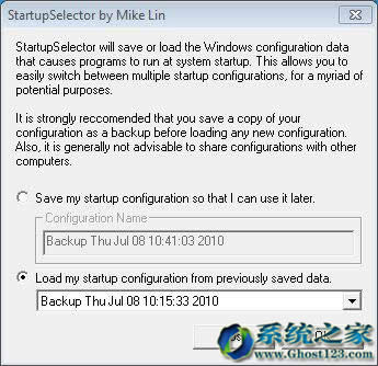 Windows 7��������ȱ�ٵĹ��ܽ�B