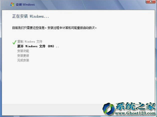 ���bϵ�y|����U�P�������bghost win7��Ş��D�Ľ̳�