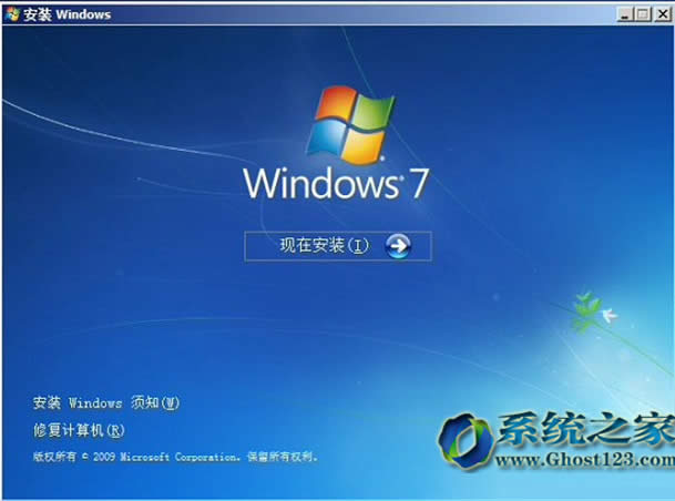 ���bϵ�y|����U�P�������bghost win7��Ş��D�Ľ̳�