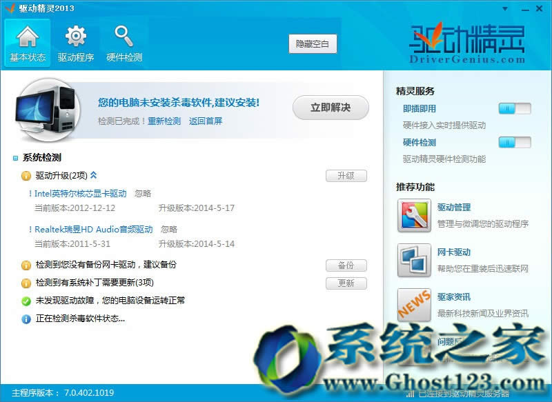 �ְ��ֽ�����΂��windows��Xϵ�y����