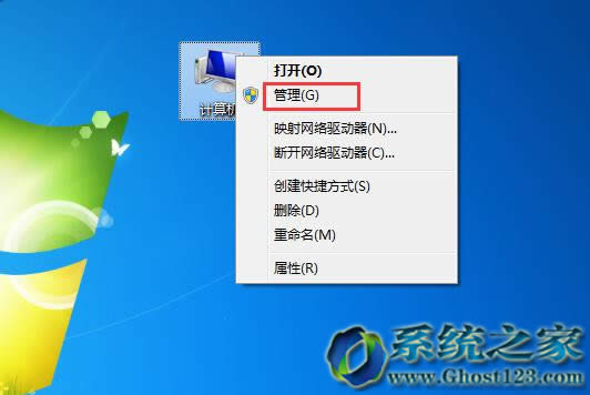 Windows 7旗艦64位ghost系統(tǒng)手機(jī)驅(qū)動(dòng)應(yīng)用方案