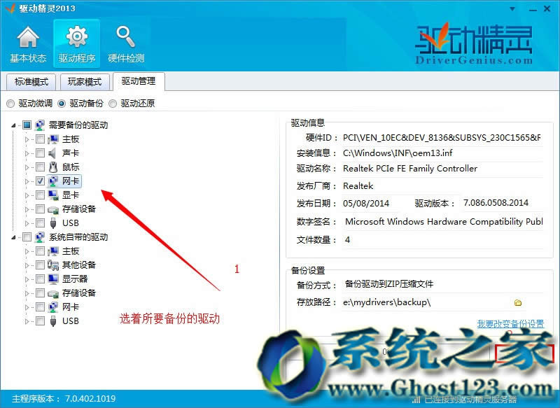 �ְ��ֽ�����΂��windows��Xϵ�y����