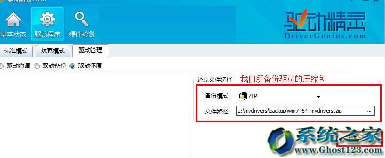 �ְ��ֽ�����΂��windows��Xϵ�y����