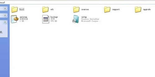 2017最新深度Win7系統(tǒng)免激活裝機(jī)版推薦