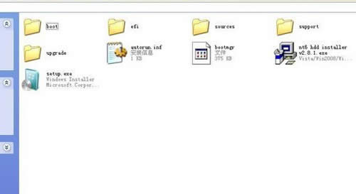 2017最新深度Win7系統(tǒng)免激活裝機(jī)版推薦