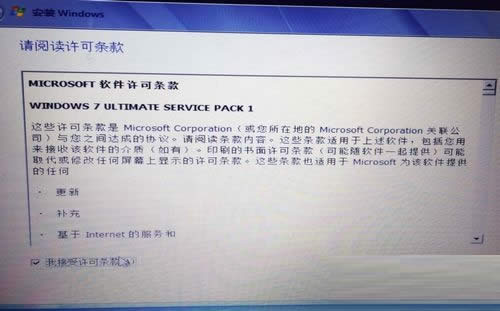 2017���}���҈@Windows7 64λ�ƽ�ϵ�y�b�C���քӰ��b�̳�