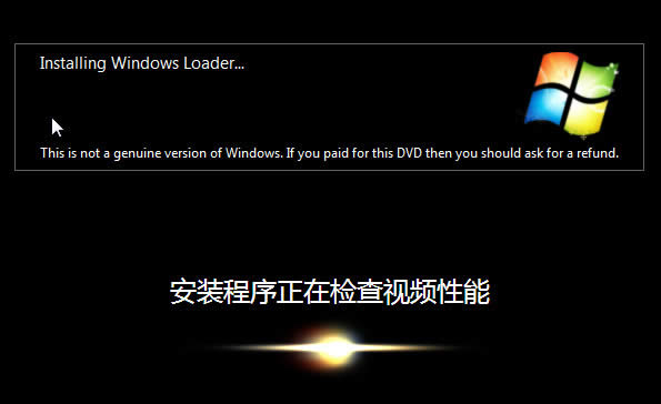 �ƽ��Win7ϵ�y���d����ΰ��b