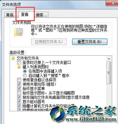 �O��Ghost win7ԭ��ϵ�y���d��s�ԈD��ʽ�����úܺ���