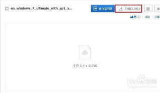 HP�Pӛ��win7 32λghost��ϵ�yӲ�P���b��B