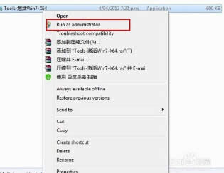 HP�Pӛ��win7 32λghost��ϵ�yӲ�P���b��B